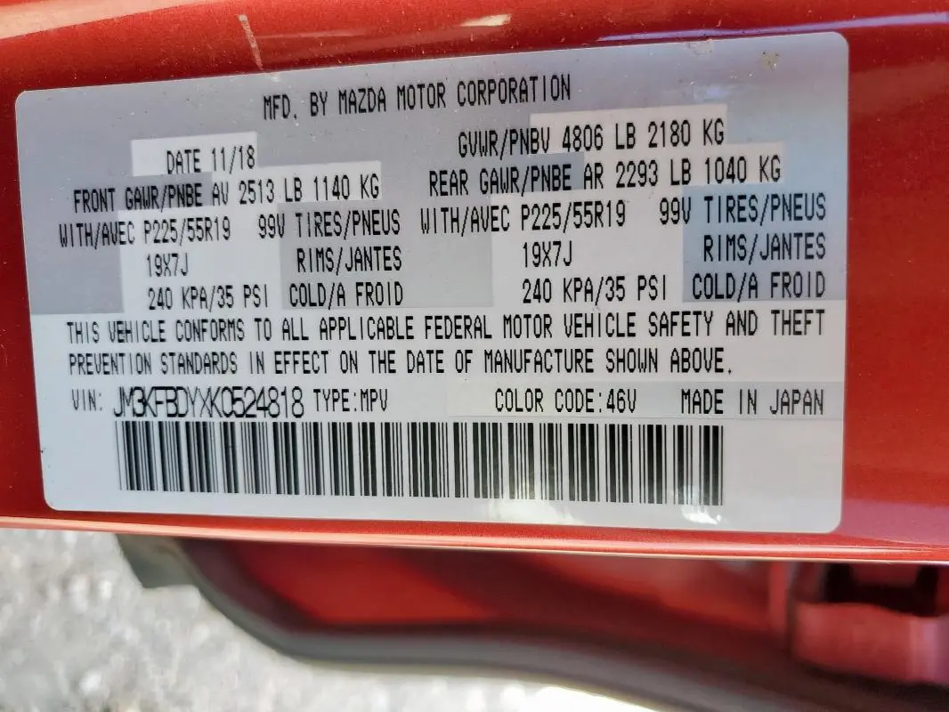 2019 MAZDA CX-5 GRAND TOURING RESERVE  