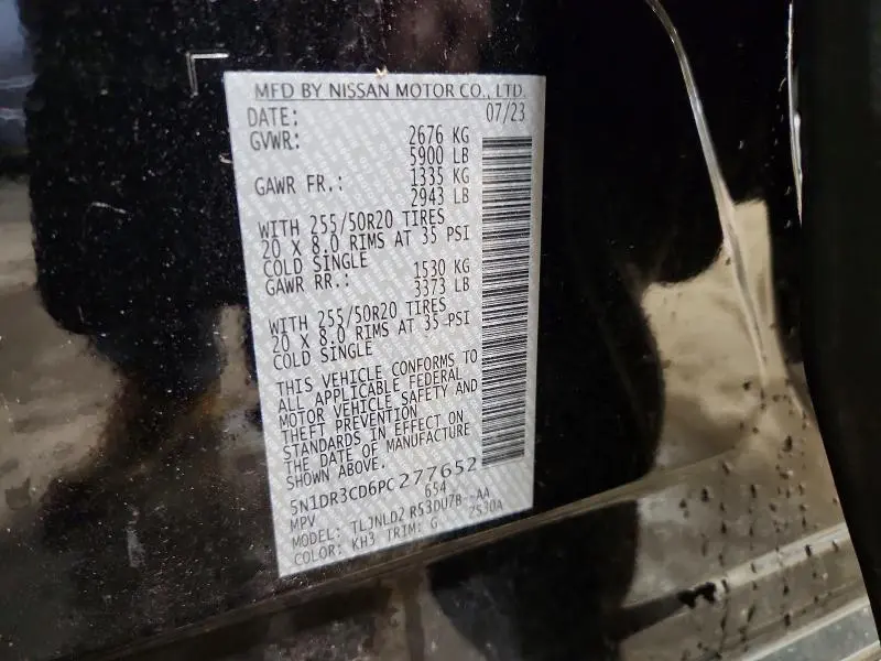 2023 NISSAN PATHFINDER SL  