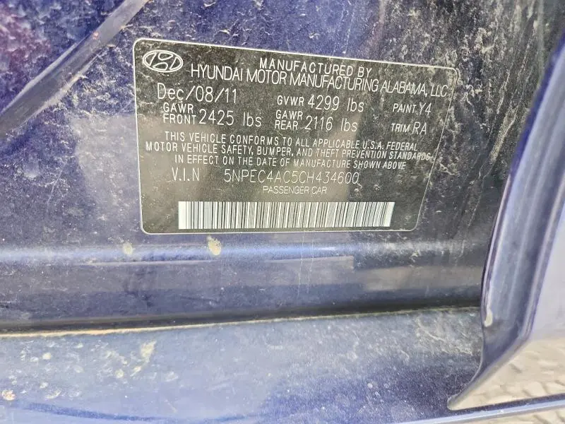 2012 HYUNDAI SONATA SE  
