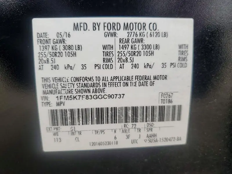 2016 FORD EXPLORER LIMITED  
