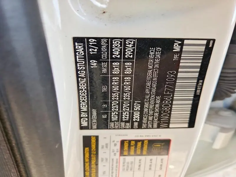 2020 MERCEDES-BENZ GLC 300  