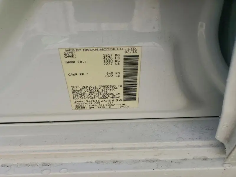 2018 NISSAN ALTIMA 2.5  