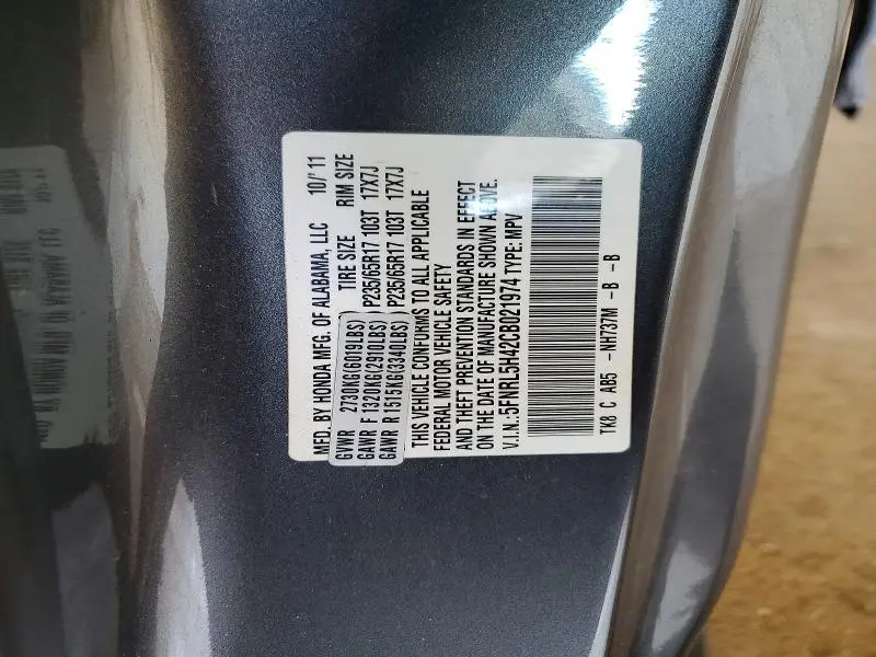 2012 HONDA ODYSSEY EX  
