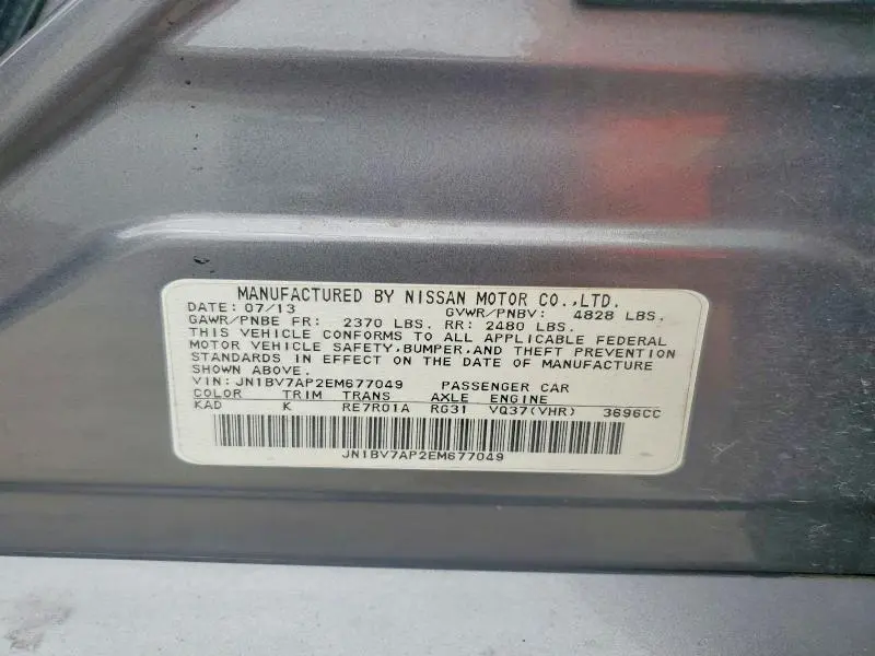 2014 INFINITI Q50 BASE/PREMIUM/SPORT  