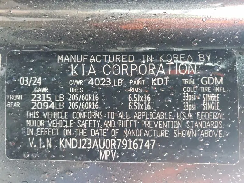 2024 KIA SOUL LX  