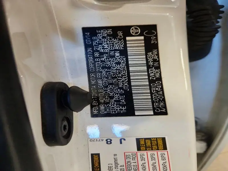 2014 TOYOTA PRIUS THREE  