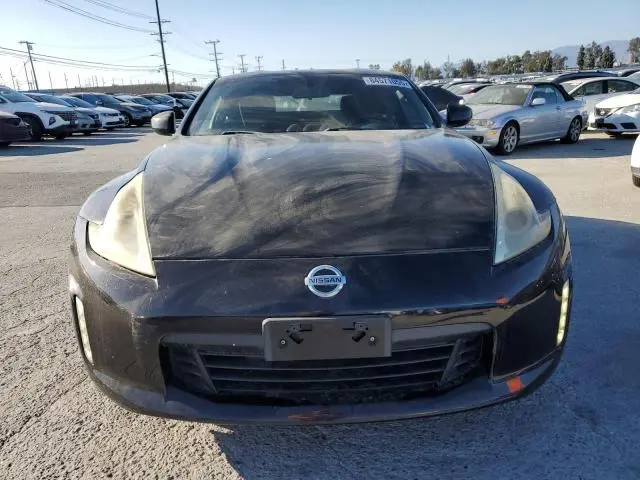 2013 NISSAN 370Z BASE