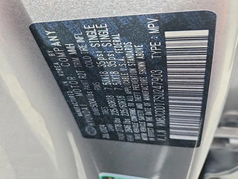 2025 HYUNDAI TUCSON SEL CONVENIENCE  