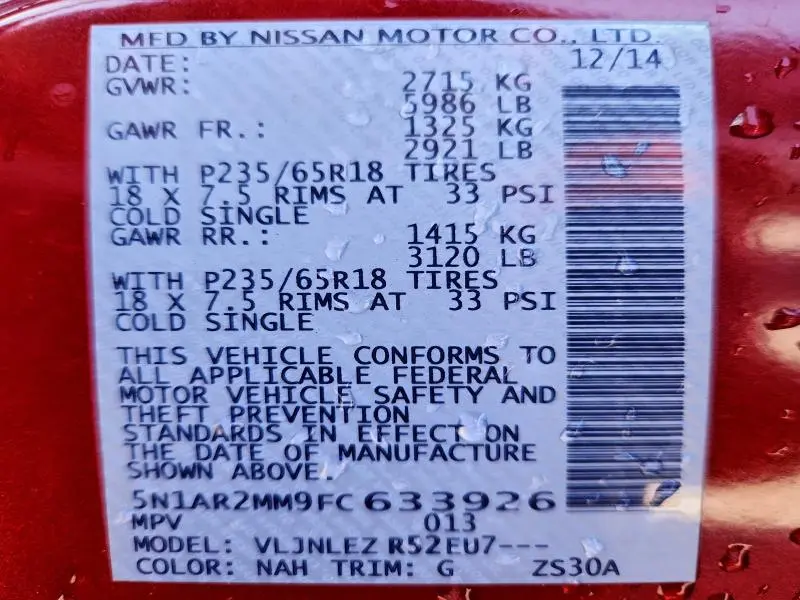 2015 NISSAN PATHFINDER S  