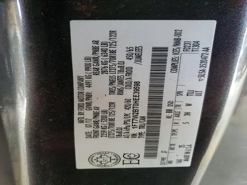 2017 FORD F250 SUPER DUTY  