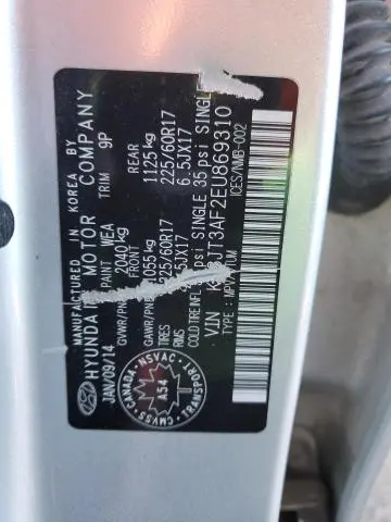 2014 HYUNDAI TUCSON GLS  