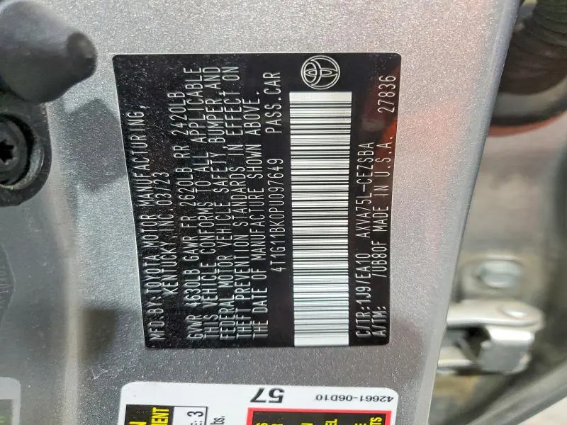 2023 TOYOTA CAMRY SE NIGHT SHADE  