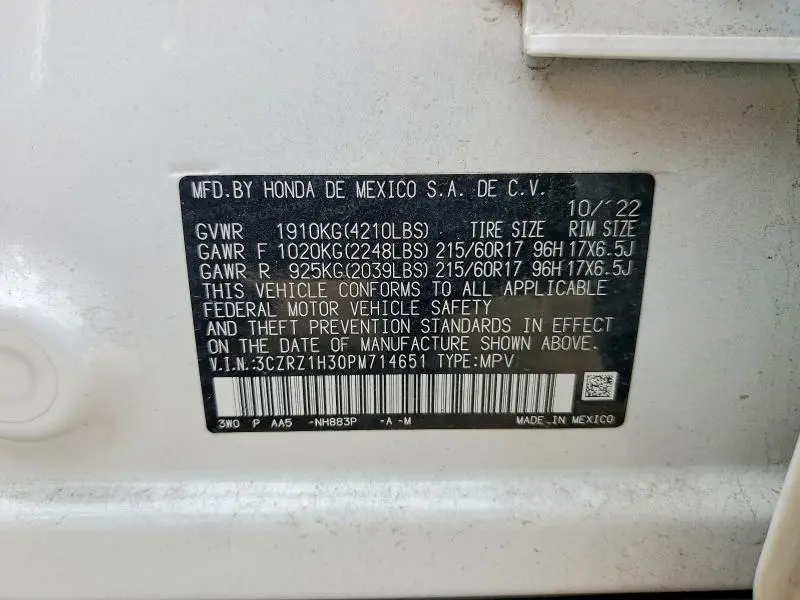 2023 HONDA HR-V LX  