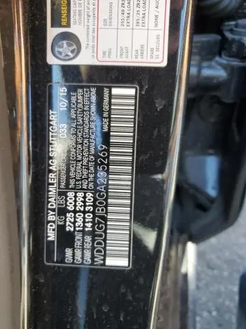 2016 MERCEDES-BENZ S 63 AMG  