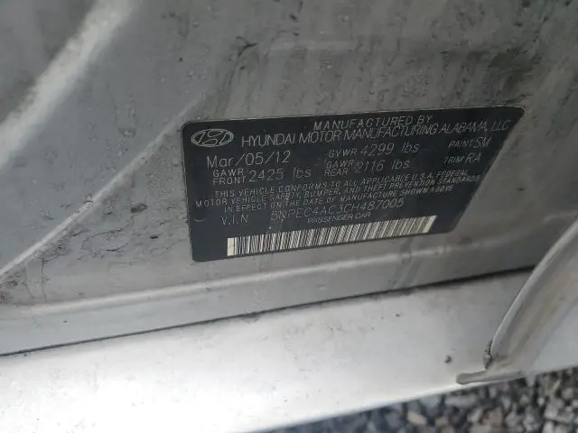 2012 HYUNDAI SONATA SE  