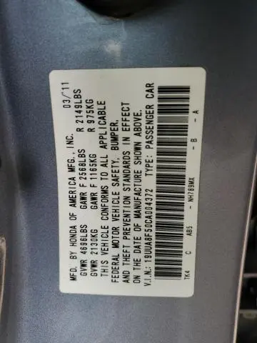 2012 ACURA TL   