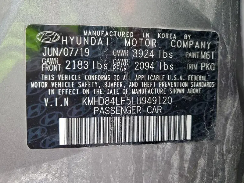 2020 HYUNDAI ELANTRA SEL  