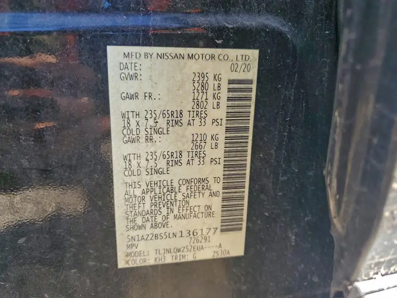 2020 NISSAN MURANO SV  