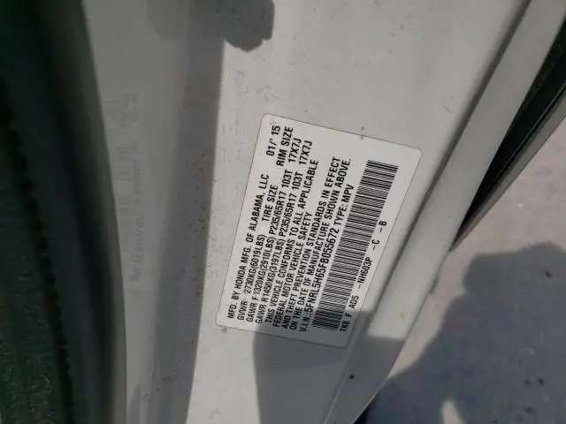 2015 HONDA ODYSSEY EXL  