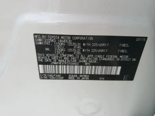 2015 TOYOTA RAV4 XLE