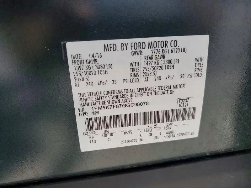 2016 FORD EXPLORER LIMITED  
