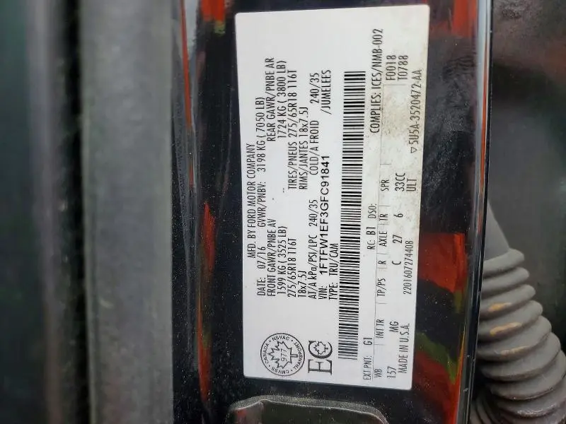 2016 FORD F150 SUPERCREW  