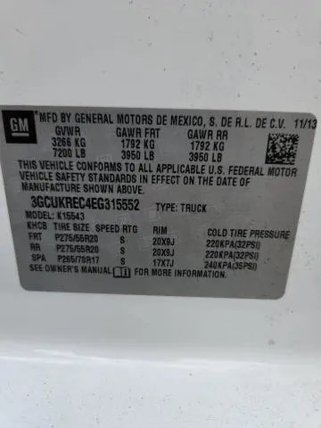 2014 CHEVROLET SILVERADO K1500 LT  