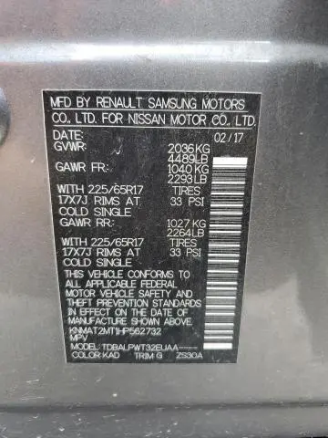 2017 NISSAN ROGUE S  