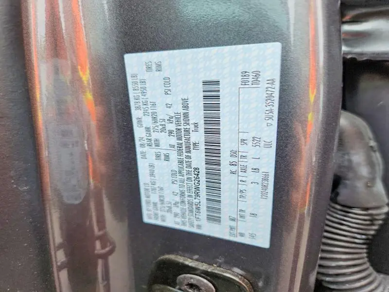 2024 FORD F150 LIGHTNING LARIAT  