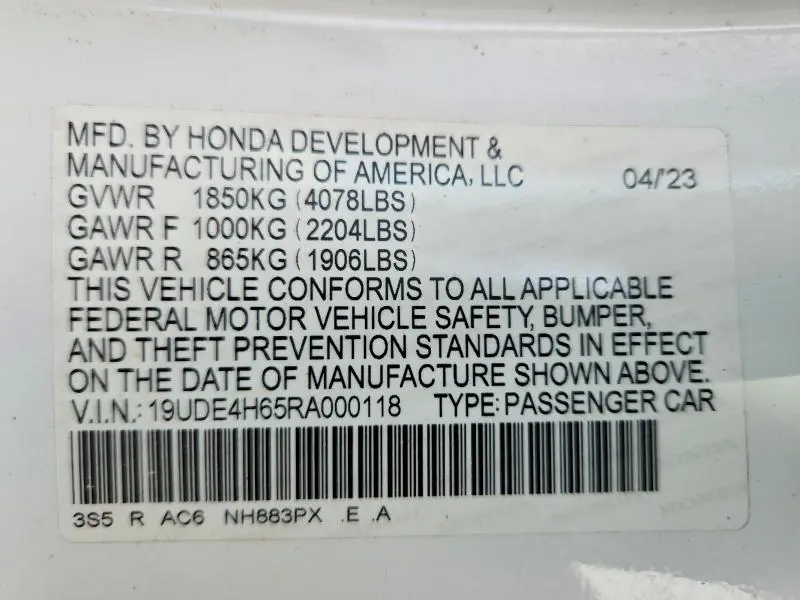 2024 ACURA INTEGRA A-SPEC TECH  