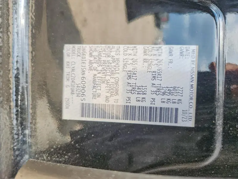 2024 NISSAN FRONTIER SV  