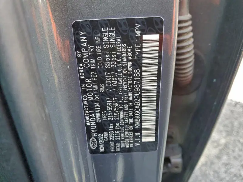 2023 HYUNDAI KONA SEL  