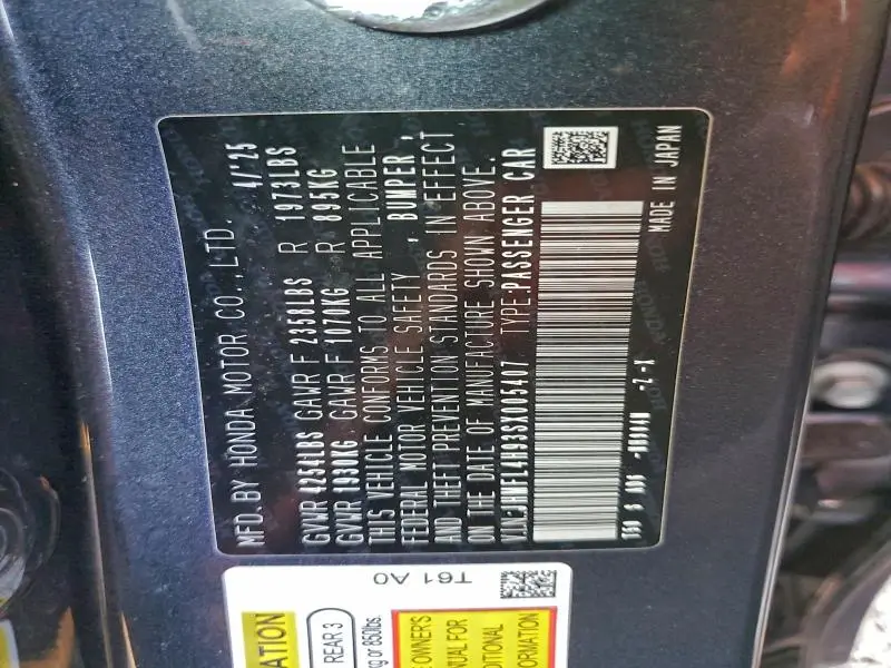 2025 HONDA CIVIC SPORT TOURING  