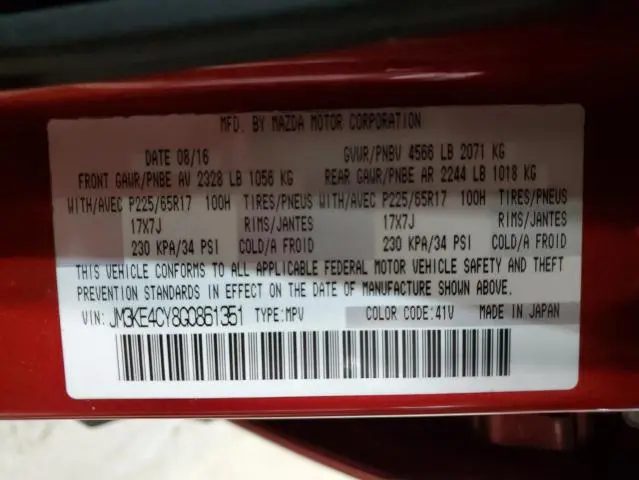 2016 MAZDA CX-5 TOURING  