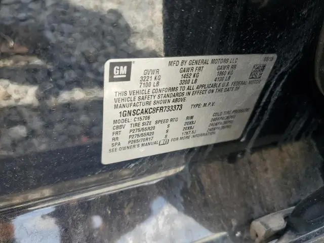 2015 CHEVROLET TAHOE C1500 LS  