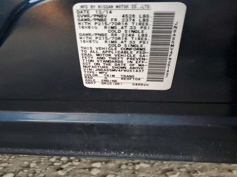 2015 NISSAN ROGUE SELECT S  