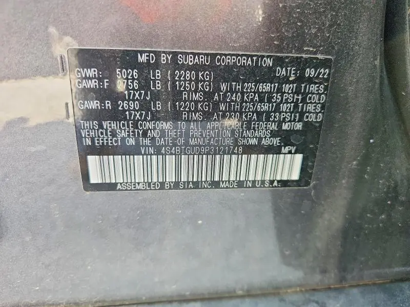 2023 SUBARU OUTBACK WILDERNESS  