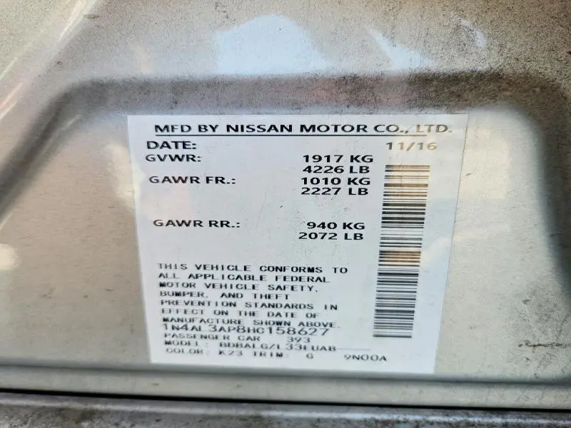 2017 NISSAN ALTIMA 2.5 S  