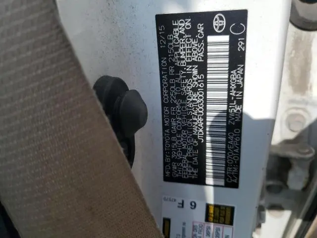 2016 TOYOTA PRIUS   