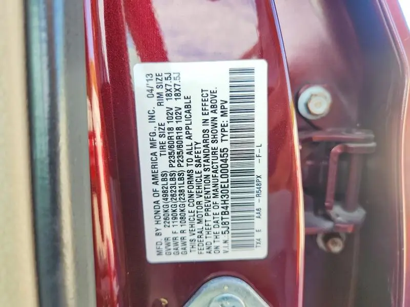 2014 ACURA RDX   