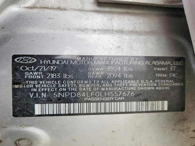 2020 HYUNDAI ELANTRA SEL  