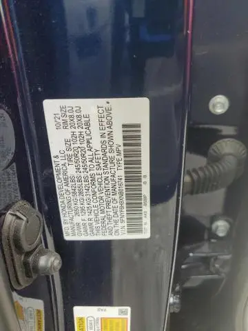 2022 HONDA PILOT TOURING  