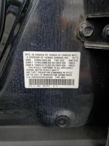 2013 ACURA MDX TECHNOLOGY  
