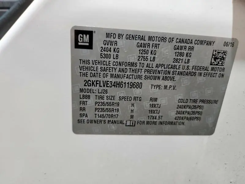 2017 GMC TERRAIN DENALI  