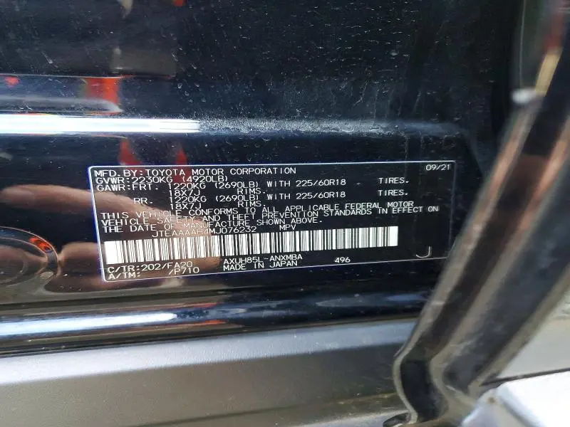 2021 TOYOTA VENZA LE  