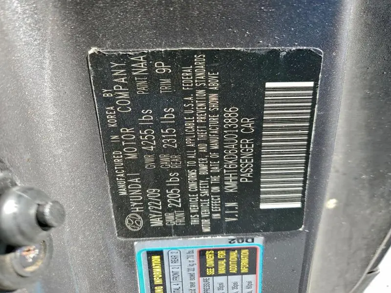 2010 HYUNDAI GENESIS COUPE 2.0T  