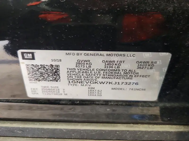 2019 CHEVROLET TRAVERSE LT  