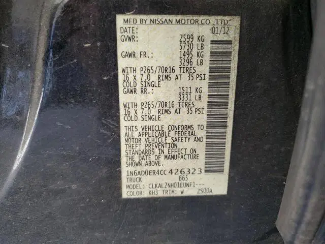 2012 NISSAN FRONTIER S  