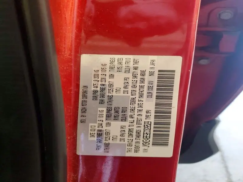 2014 MAZDA CX-5 SPORT  