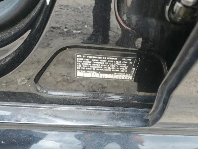 2017 VOLKSWAGEN CC R-LINE  